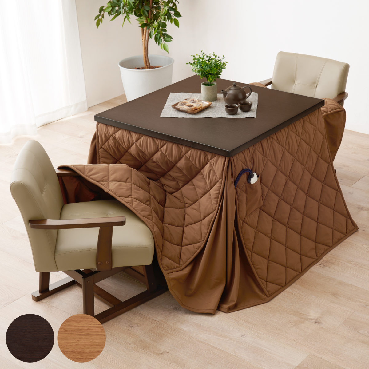 ダイニングこたつ 4点セット」の人気商品一覧 | 安い商品を通販サイト