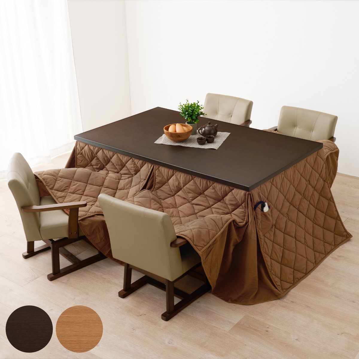 HAGiHARA（萩原） ダイニングこたつセット 6点セット マロン 幅150cm