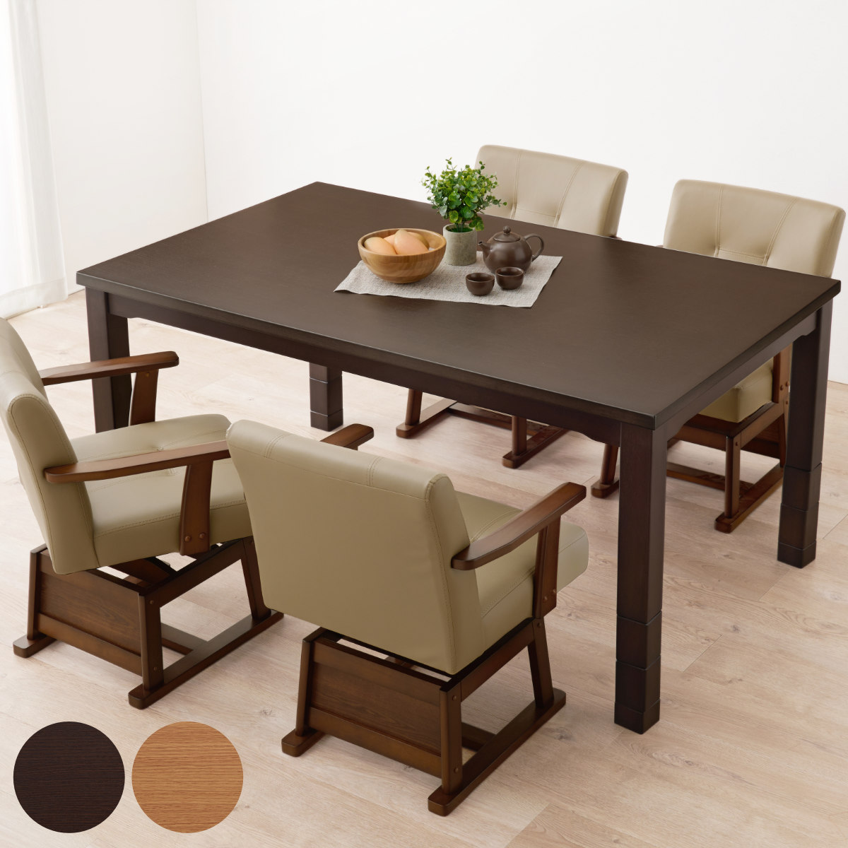 ダイニングこたつ テーブル 6人用」の人気商品一覧 | 安い商品を通販