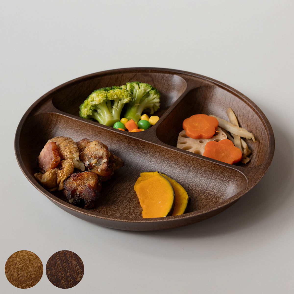 カノー ランチプレート Woody 抗菌 すくえる丸ランチプレート （ 電子