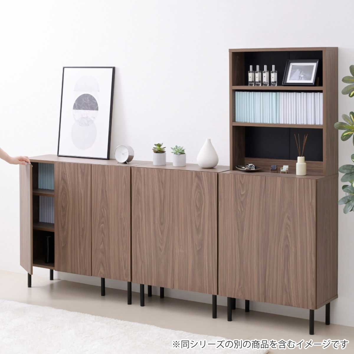 JK-PLAN（ジェイケイ・プラン） 本棚 幅60cm キャビネット 扉付き 背面