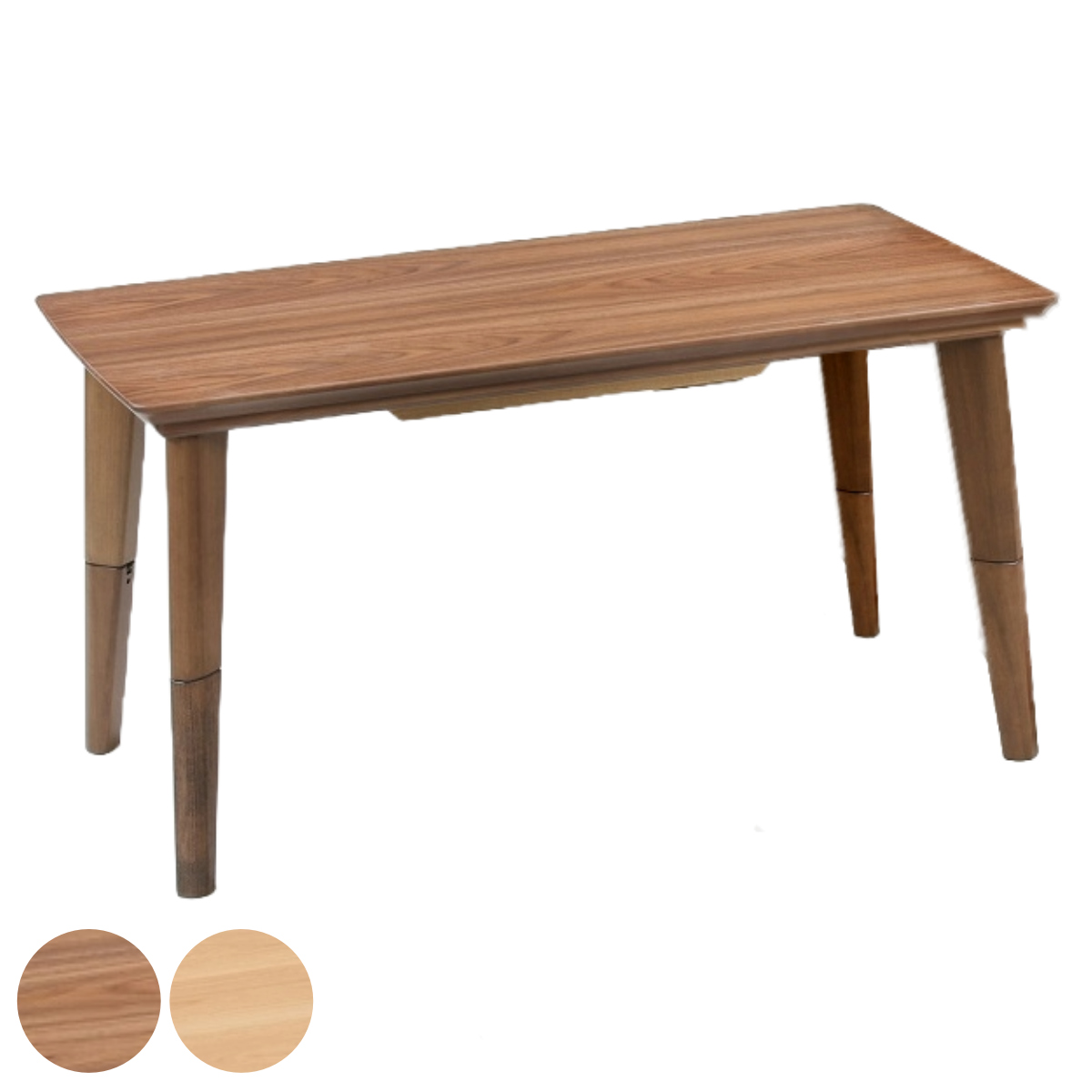 こたつテーブル ハイタイプ リビング」の人気商品一覧 | 安い商品を