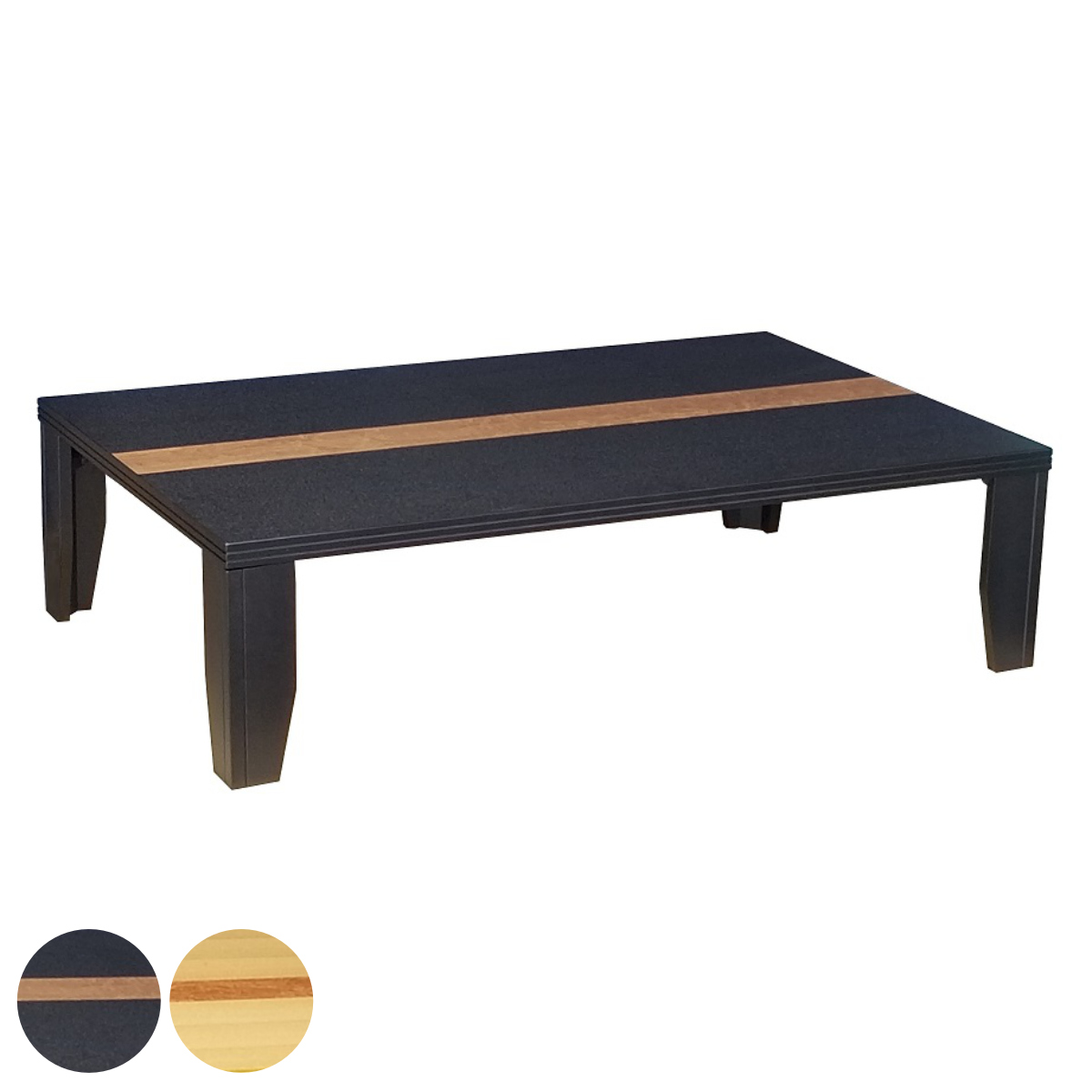 軽量 座卓 150cm テーブル」の人気商品一覧 | 安い商品を通販サイト