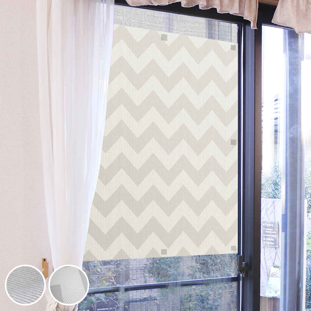 �Ԍ˃V�[�g �Ԍ˂Ɏ��t���� �ډB���V�[�g �Ռ� �ՔM 90cm×90cm �i �Ԍ� �V�[�g ������ �ډB�� �ȃG�l ������ �G�R �����΍� ���ߋ�t�� �� �T�b�V �j