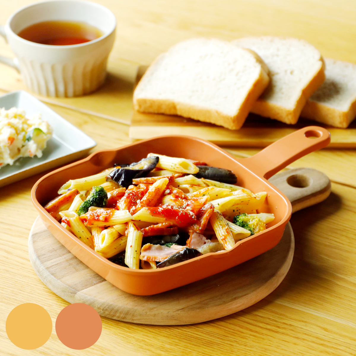 �O�����v���[�g �p�^ 18×18cm IH�Ή� copan �H��@�Ή� �i �O�����g���[ �t���C�p�� �K�X�� �I�[���M�� �Ή� �I�[�u���Ή� �j