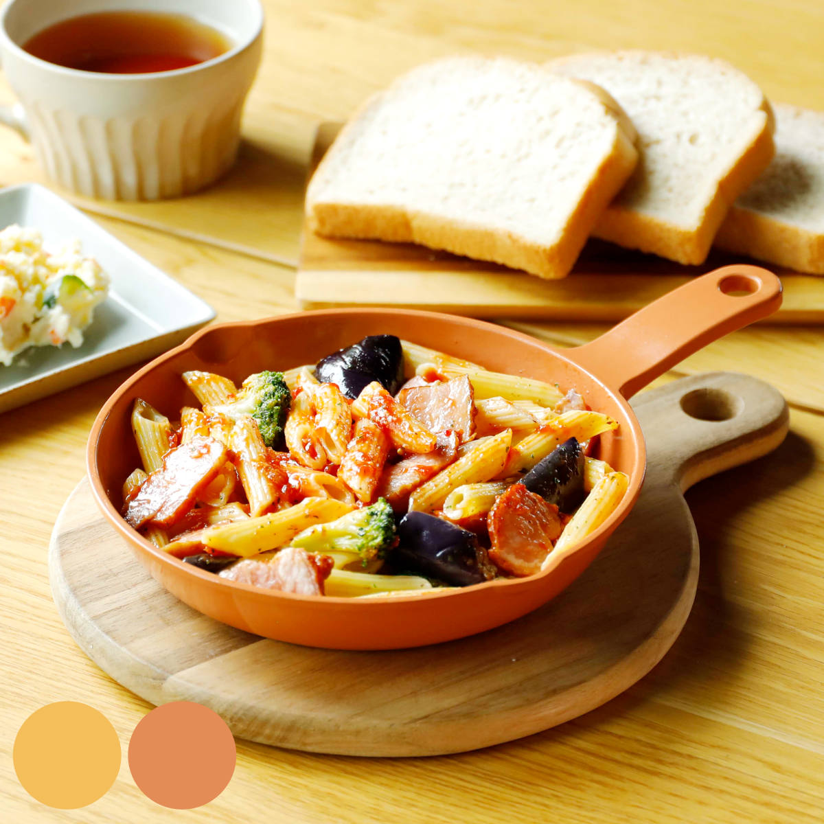 �O�����v���[�g �ی^ 19cm IH�Ή� copan �H��@�Ή� �i �O�����g���[ �t���C�p�� �K�X�� �I�[���M�� �Ή� �I�[�u���Ή� �j