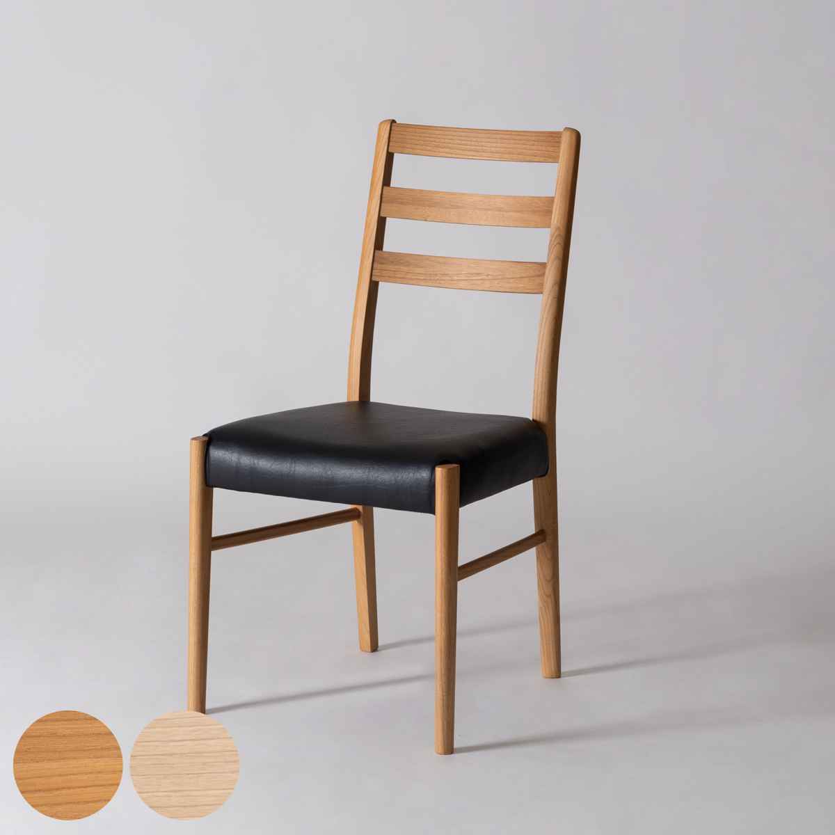 東谷 form ダイニングチェア 座面高44cm ハイバックタイプ アーティー