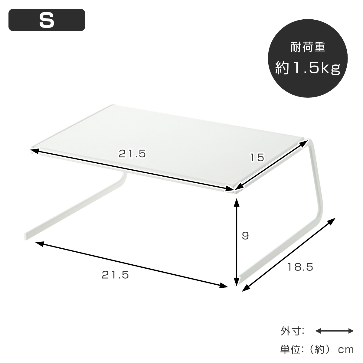 山崎実業 Plate ディッシュストレージ プ...の詳細画像2