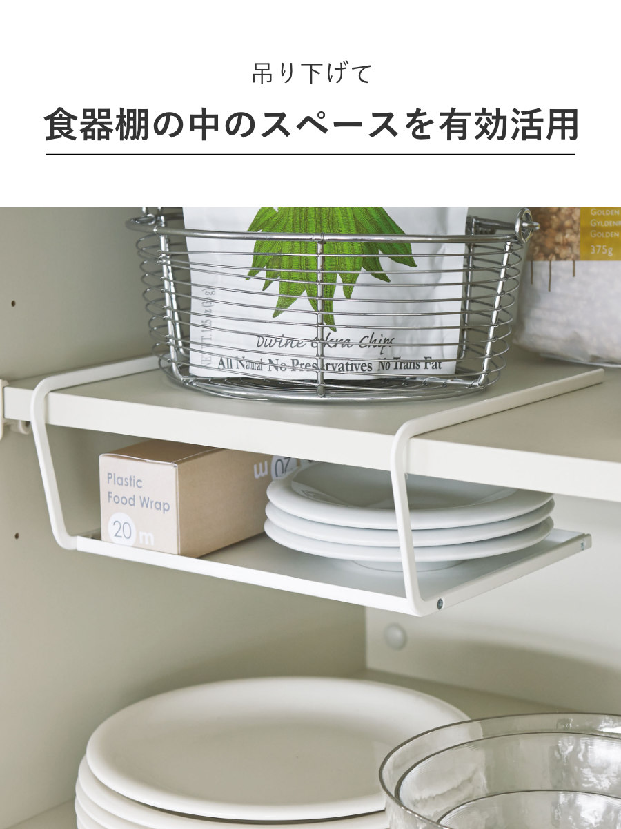 山崎実業 Plate ディッシュストレージ プ...の詳細画像4