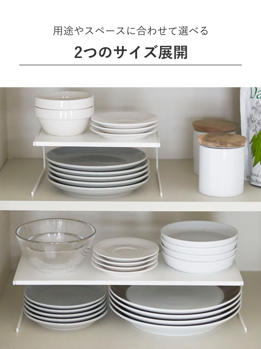 山崎実業 Plate ディッシュストレージ プ...の詳細画像5