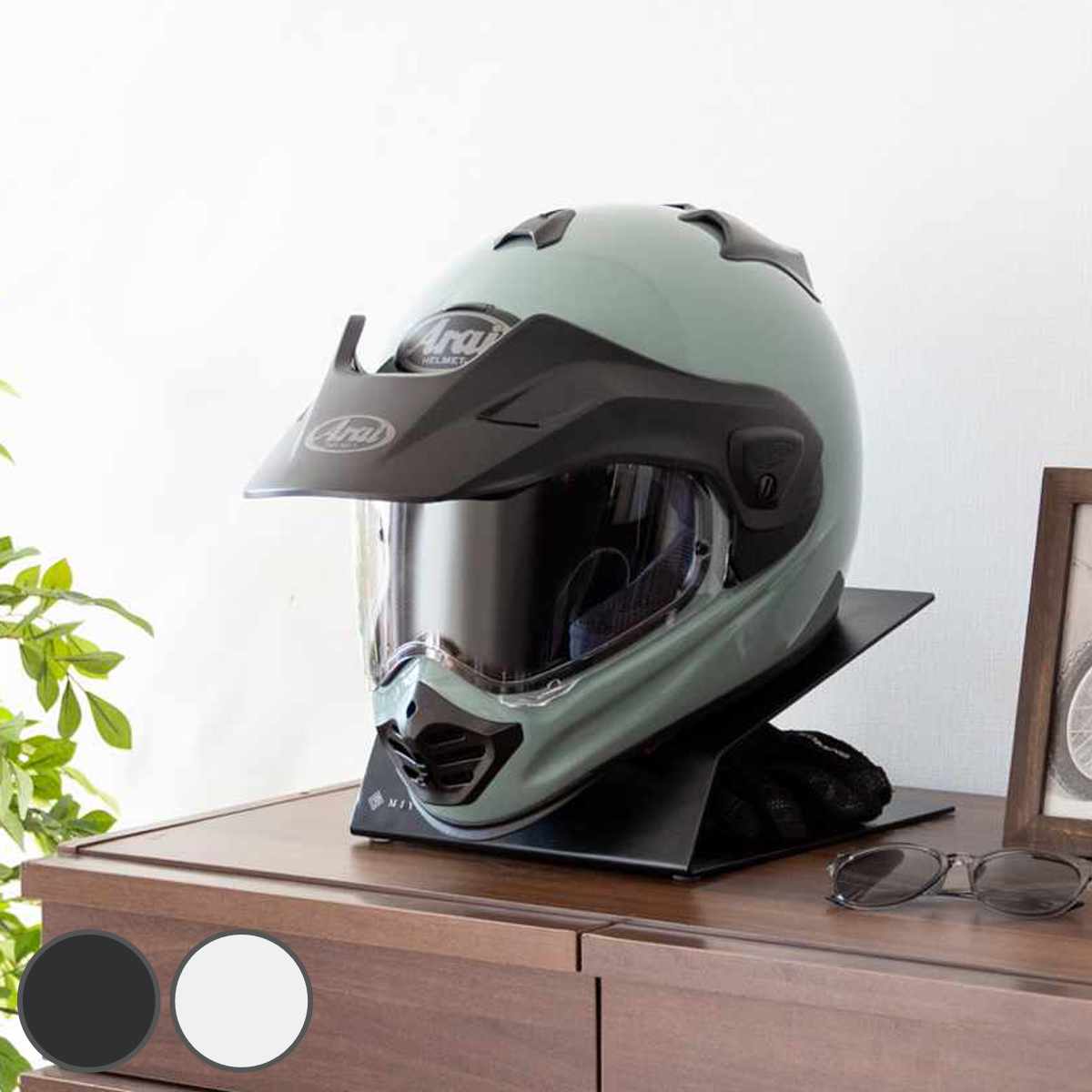 宮武製作所 ヘルメットスタンド 幅24cm ディスプレイラック GALEA