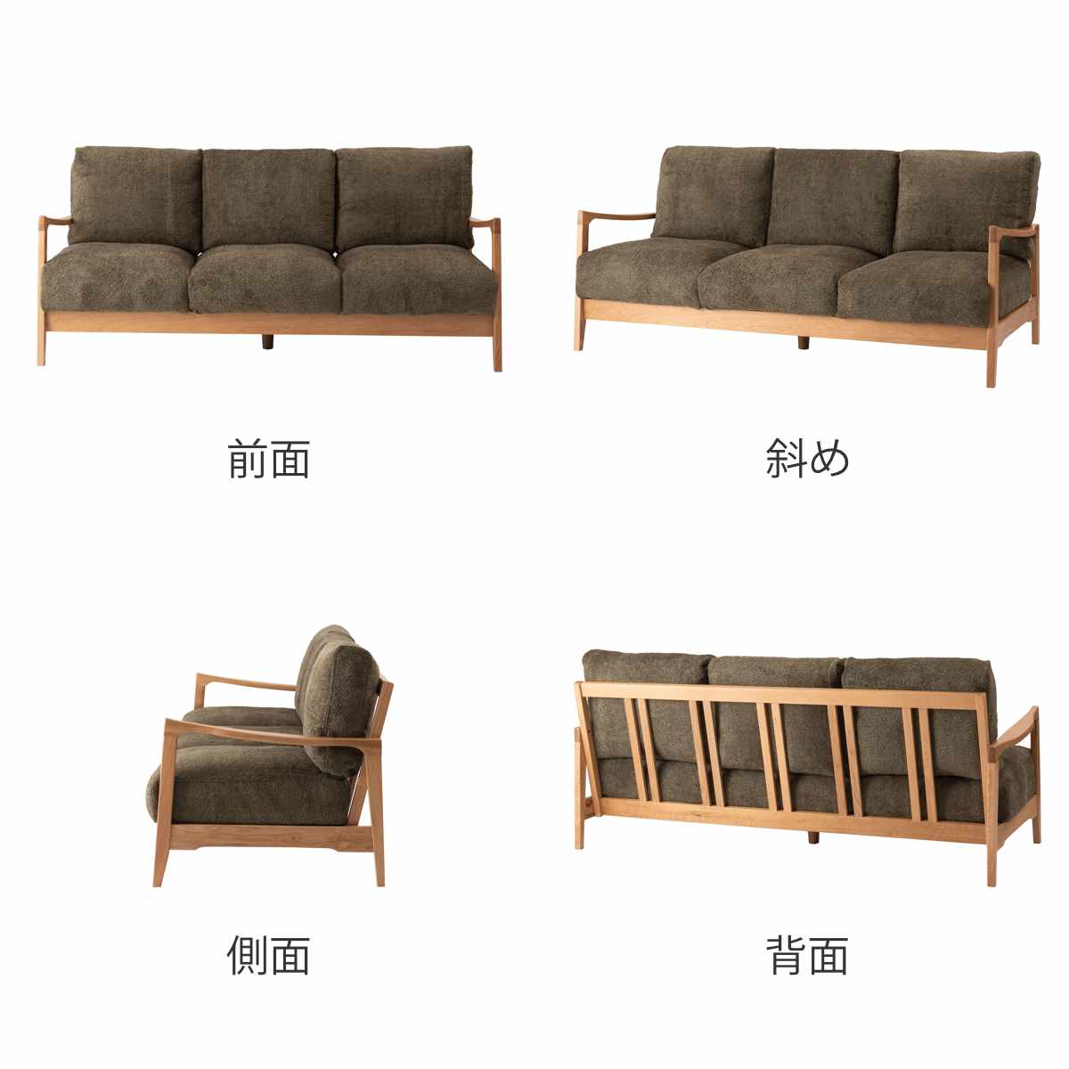 form ソファ 3人掛け 幅189cm ブー...の詳細画像2