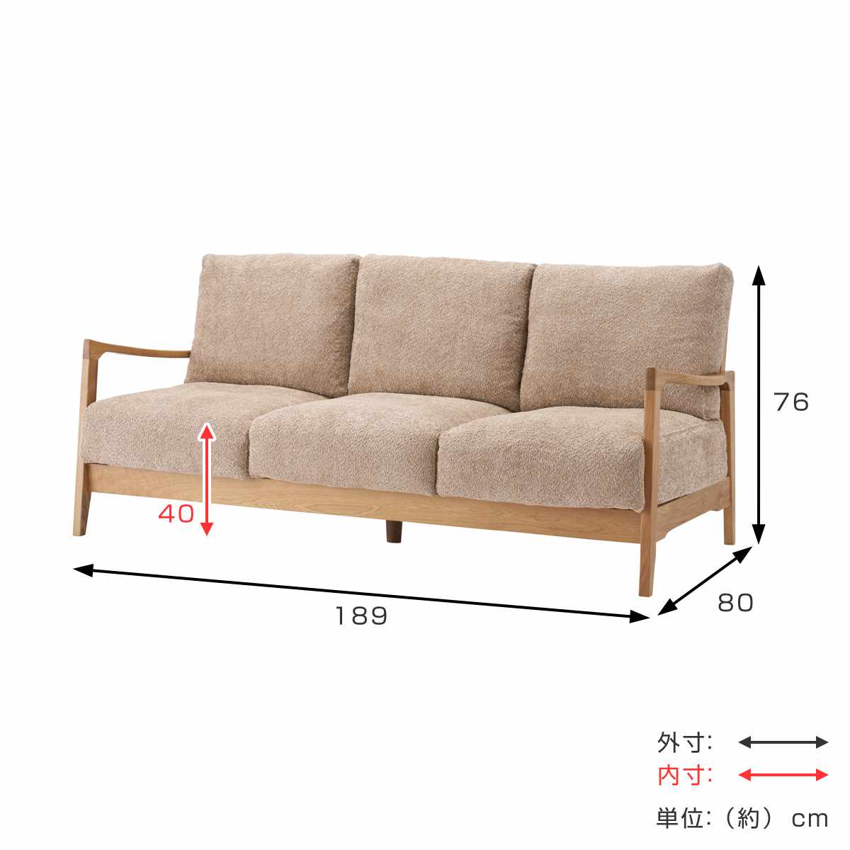 form ソファ 3人掛け 幅189cm ブー...の詳細画像4