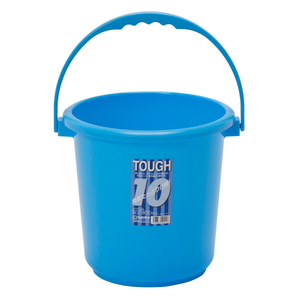 バケツ 本体 10L 目盛り付き 握りやすい ニュー タフバケツ （ ばけつ 10リットル プラスチック 掃除 目盛り 丈夫 ）