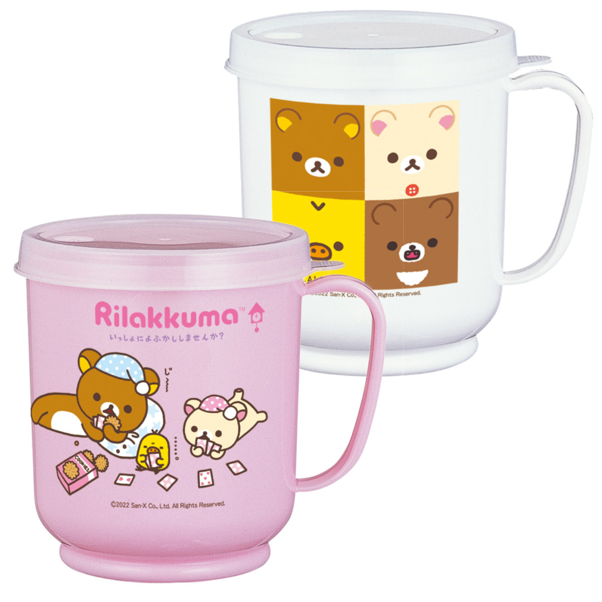 小森樹脂 コップ 300ml メモリーコップ リラックマ （ 日本製