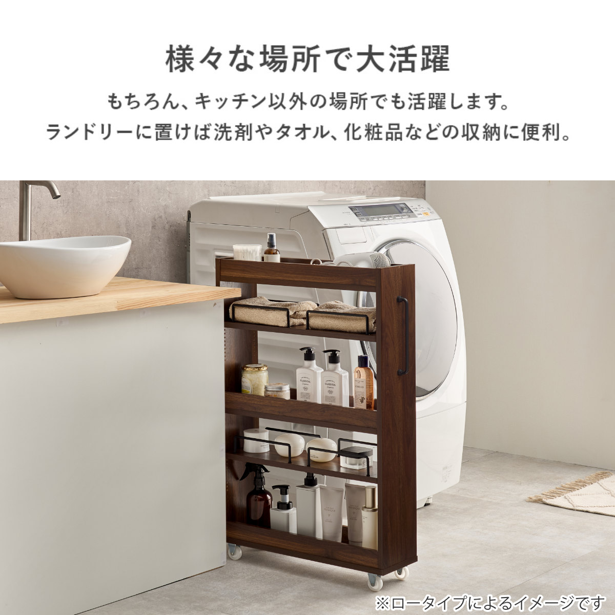 【人気商品】萩原 隙間収納 キッチンワゴン スリム ラック 【 デッドスペース HAGiHARA（萩原） 隙間収納ワゴン 幅20cm ハイタイプ キャスター付