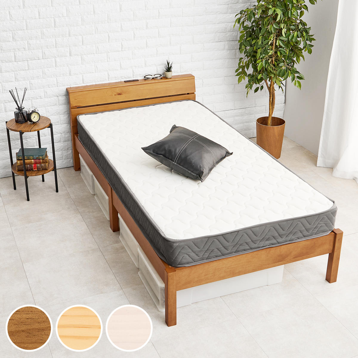 HAGiHARA（萩原） 3分組立ベッド シングル ボンネルマットレス付