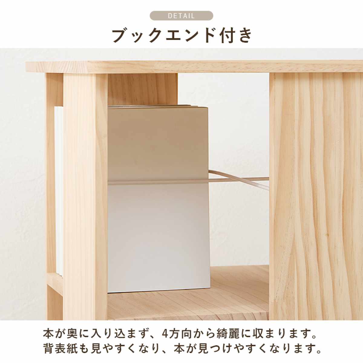 回転式 コミックラック 7段 幅46.5cm 完成品 パイン材 （ 本棚 ラック