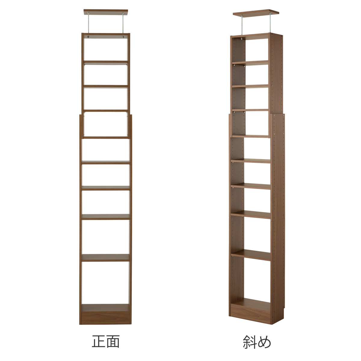 HAGiHARA（萩原） 突っ張り 壁面収納ラック 幅45cm 頑丈 大容量