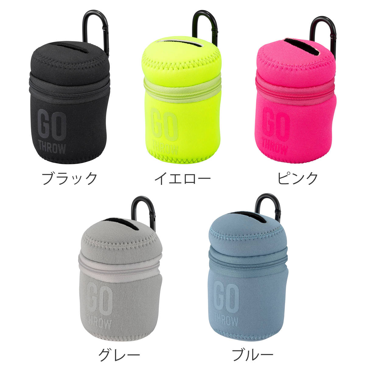 携帯ゴミ箱 GO THROW 携帯ゴミ入れ ポ...の詳細画像2