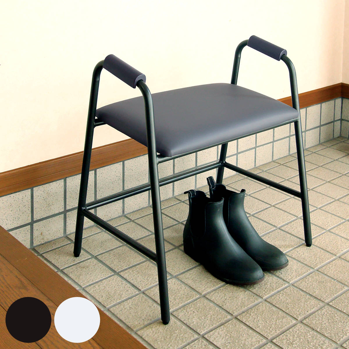 弘益 玄関ベンチ 座面高41cm 立ち上がりサポート玄関スツール 4070