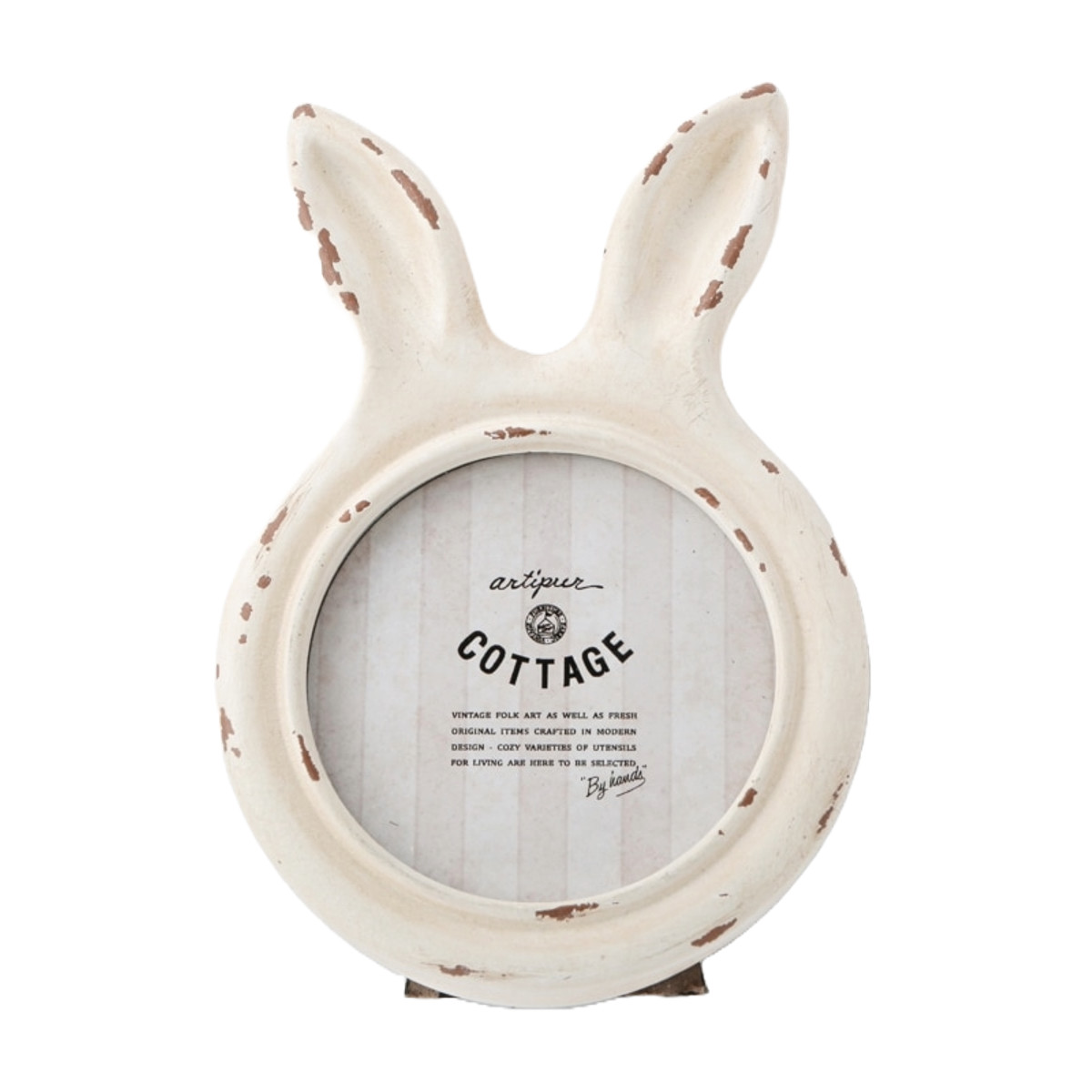 フォトフレーム うさぎフォトフレーム レジン （ 写真立て フォト