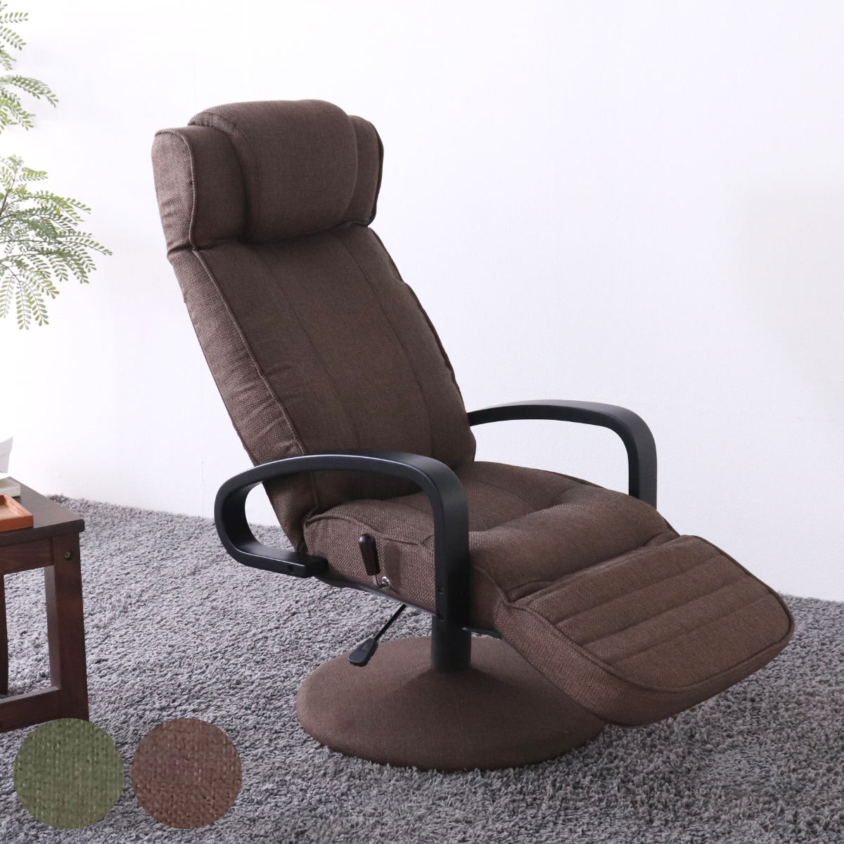 MANACARE リクライニング座椅子 ブラウン　ポケットコイル 楽天市場】【期間限定価格 7,980円→5,180円〜】座椅子 リクライニング