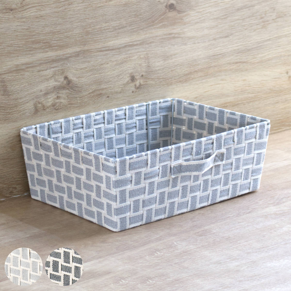 ���[�{�b�N�X �����t�� �o�X�P�b�g ���n�[�t �z ��38×���s26×����13cm �i �J���[�{�b�N�X �C���i�[�{�b�N�X ���[ �P�[�X �{�b�N�X �j