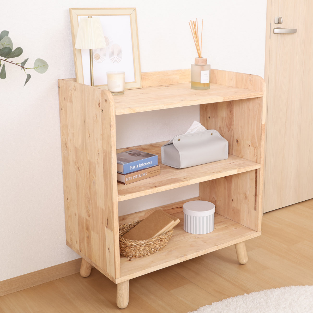 不二貿易（Fuji Boeki） 壁面収納 ボトムラック 幅70cm 3段 積み重ね