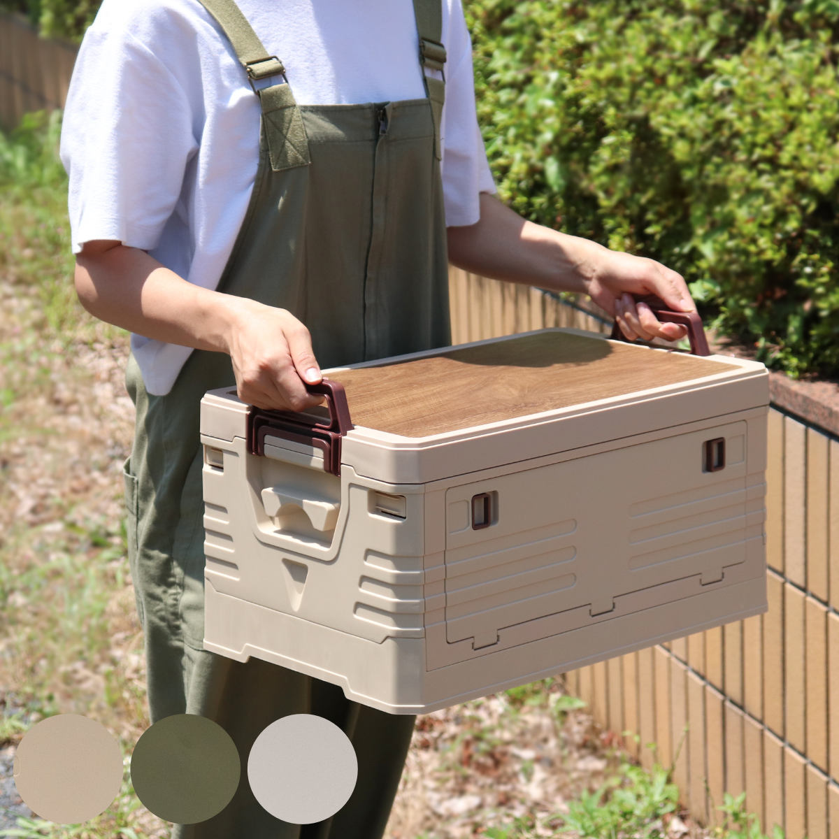 天板付コンテナボックス S 収納ボックス （ 収納ケース 収納 ボックス 前開き 折りたたみコンテナ コンパクト ）