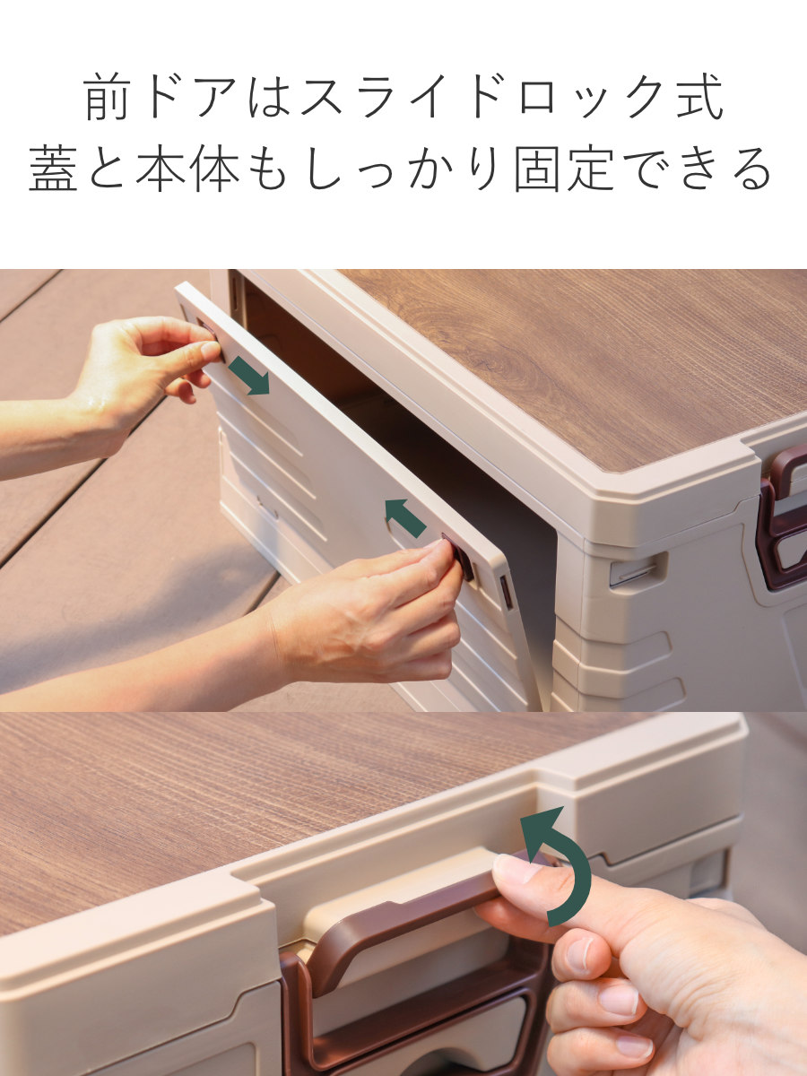天板付コンテナボックス L 収納ボックス （ 収納ケース 収納 ボックス