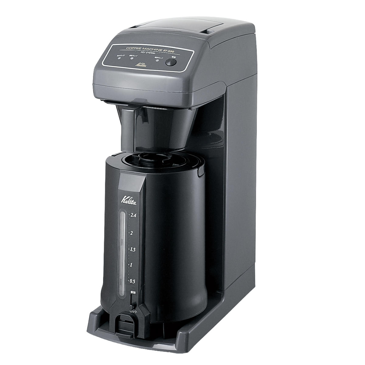 カリタコーヒーメーカー」の人気商品一覧 | 安い商品を通販サイトから