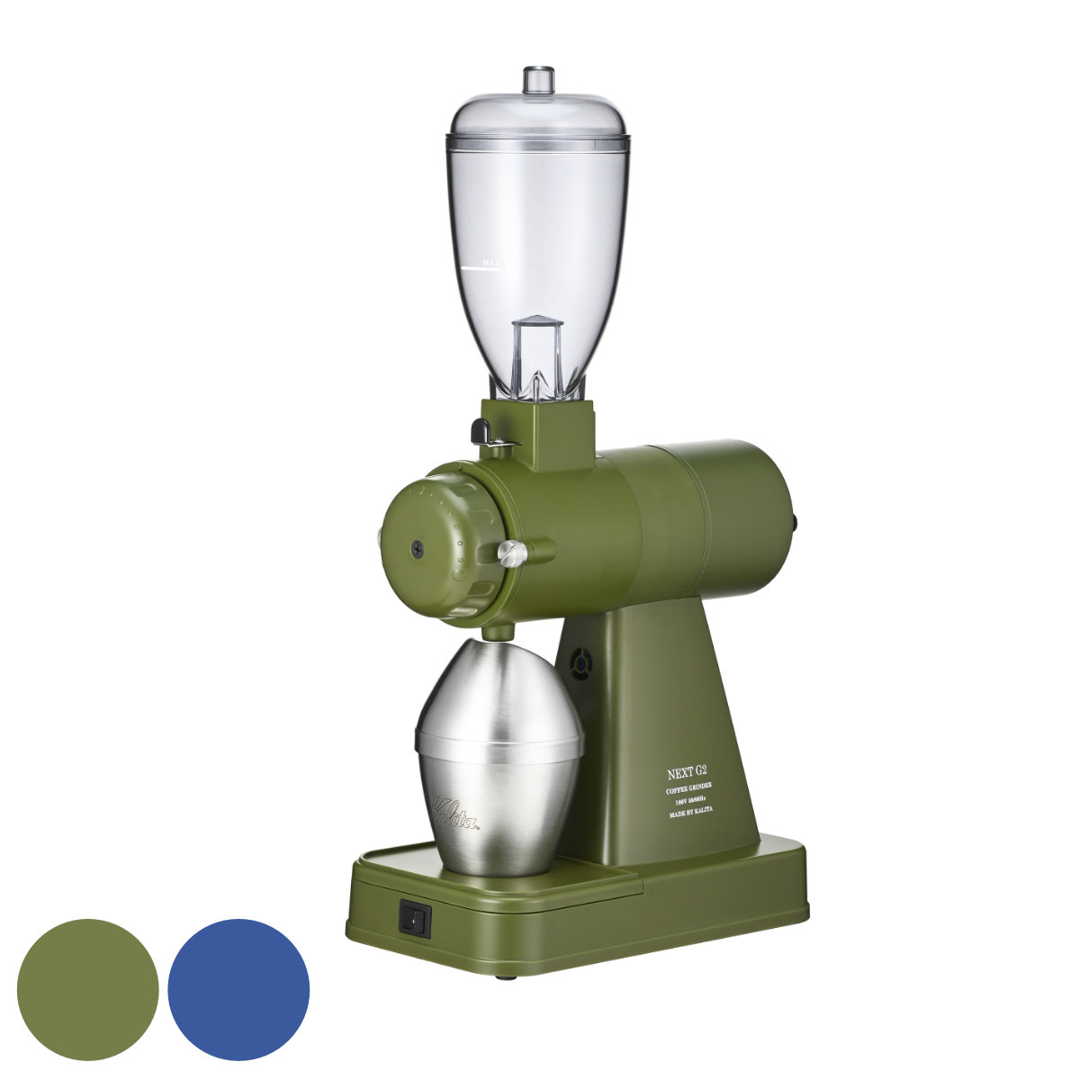Kalita カリタ コーヒーミル NEXT G2 （ 電動 日本製 コーヒー ミル 電動ミル グラインダー 帯電防止 静音 ）