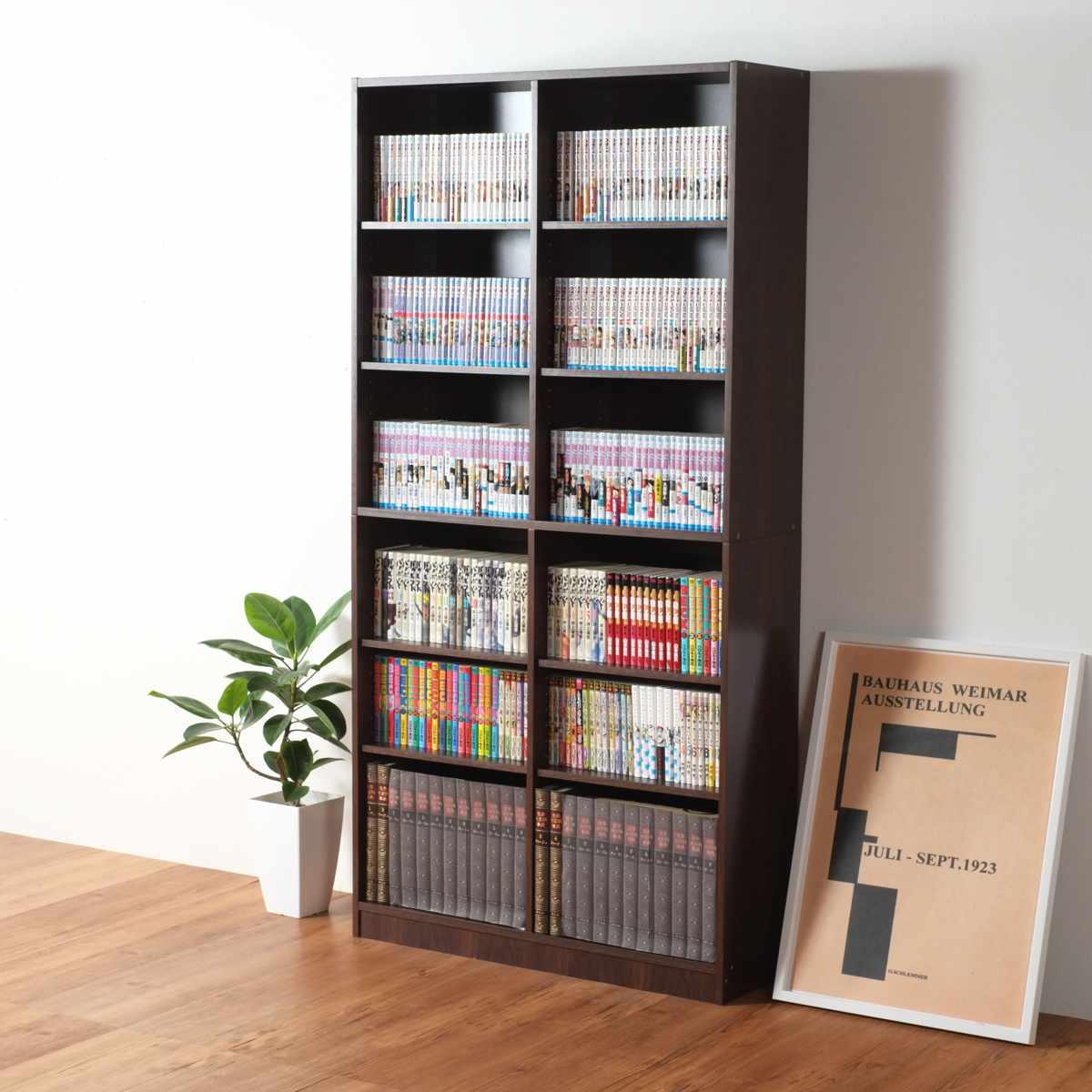 本棚 幅75cm 2列6段 可動棚 大量収納ラック （ ラック 収納 シェルフ