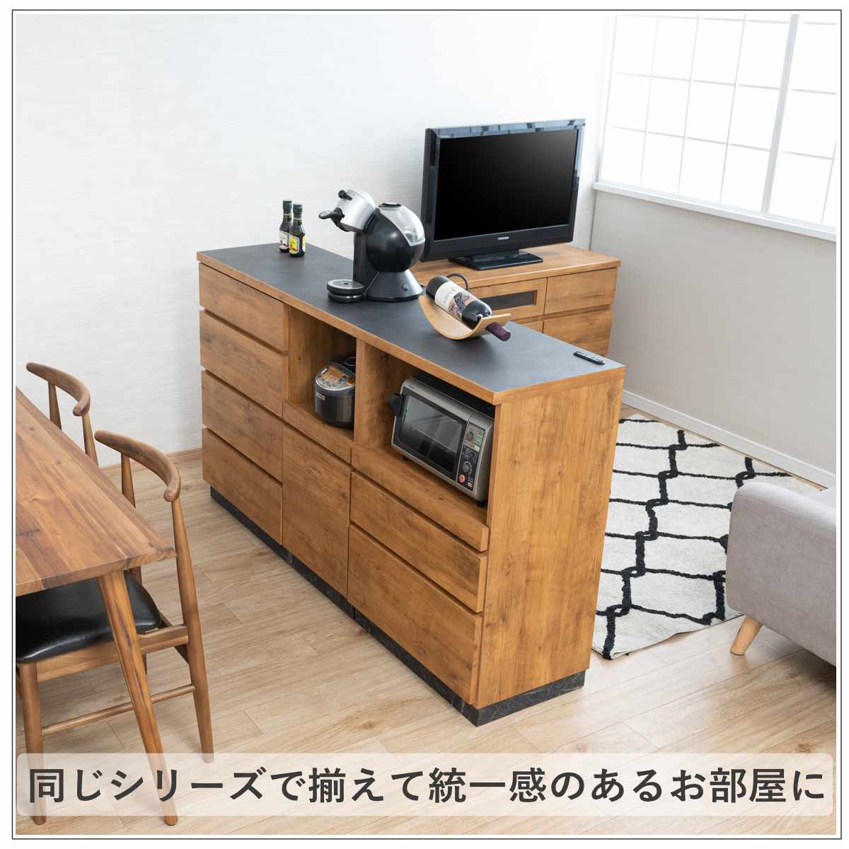 キッチンカウンター 幅100cm スライド棚 2口コンセント 背面化粧 日本製 完成品 （ カウンター キッチン 収納 スライドレール 間仕切り ）_15