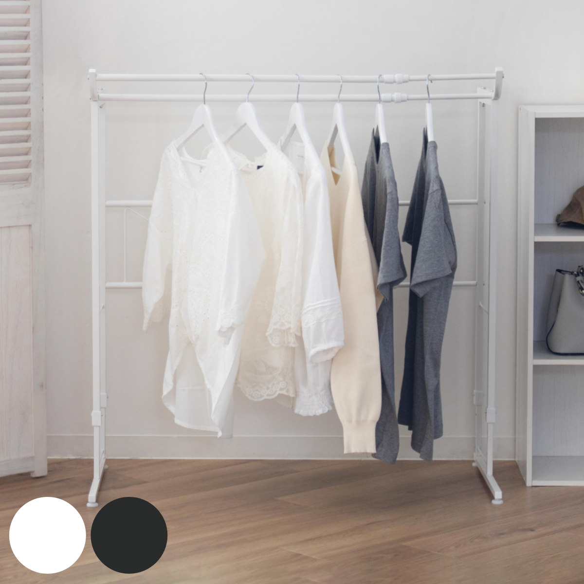 押入れ ハンガーラック ダブル」の人気商品一覧 | 安い商品を通販