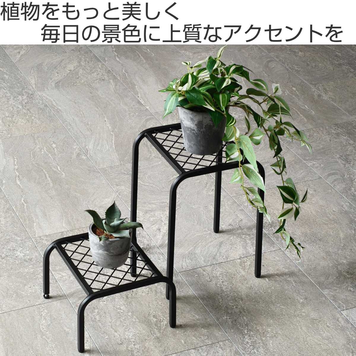 アイボリー アイアン プランターラック Amazon.co.jp: アマブロ アイアン プランター スタンド amabro IRON