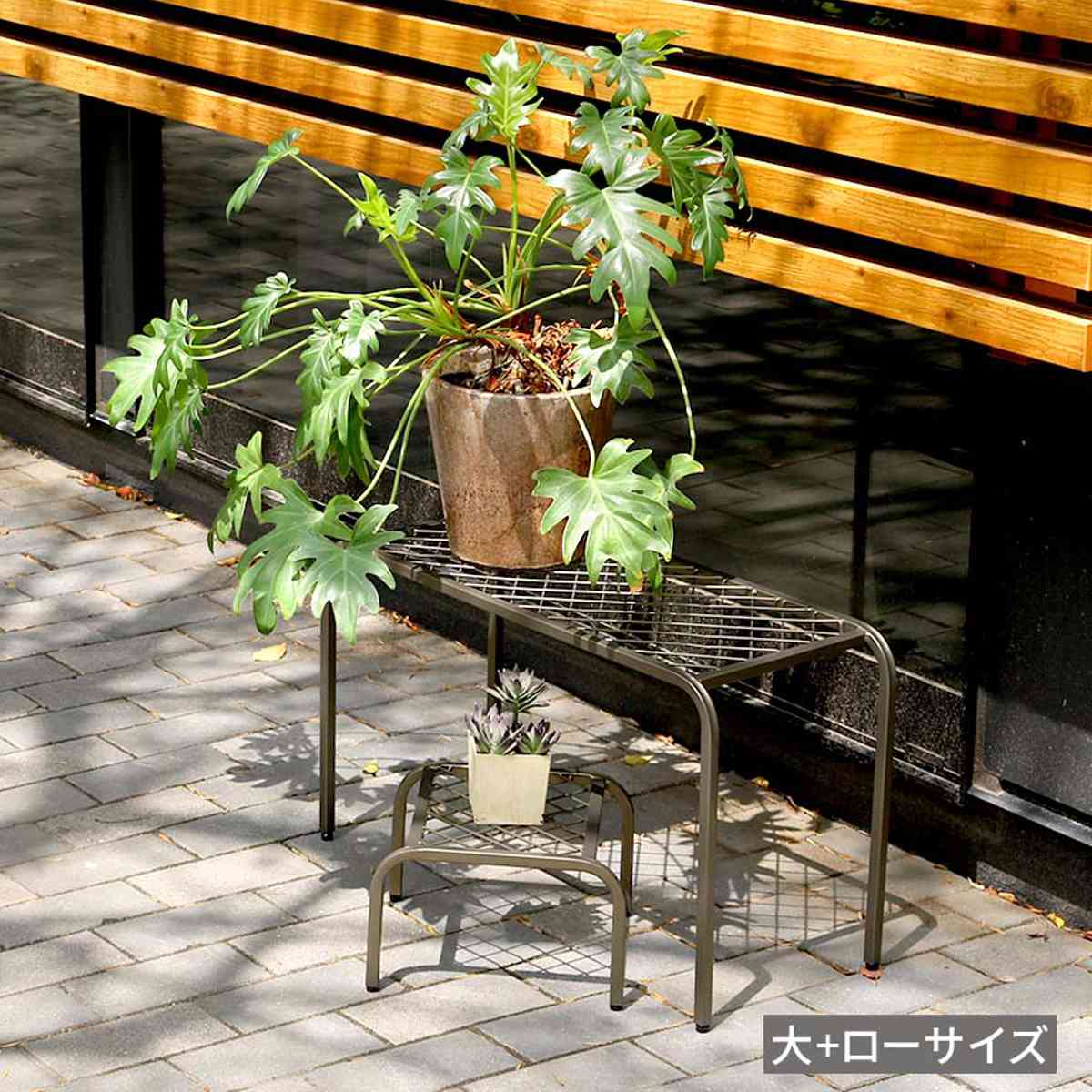 花台 アイアン プランタースタンド TWILL ツイル ハイサイズ