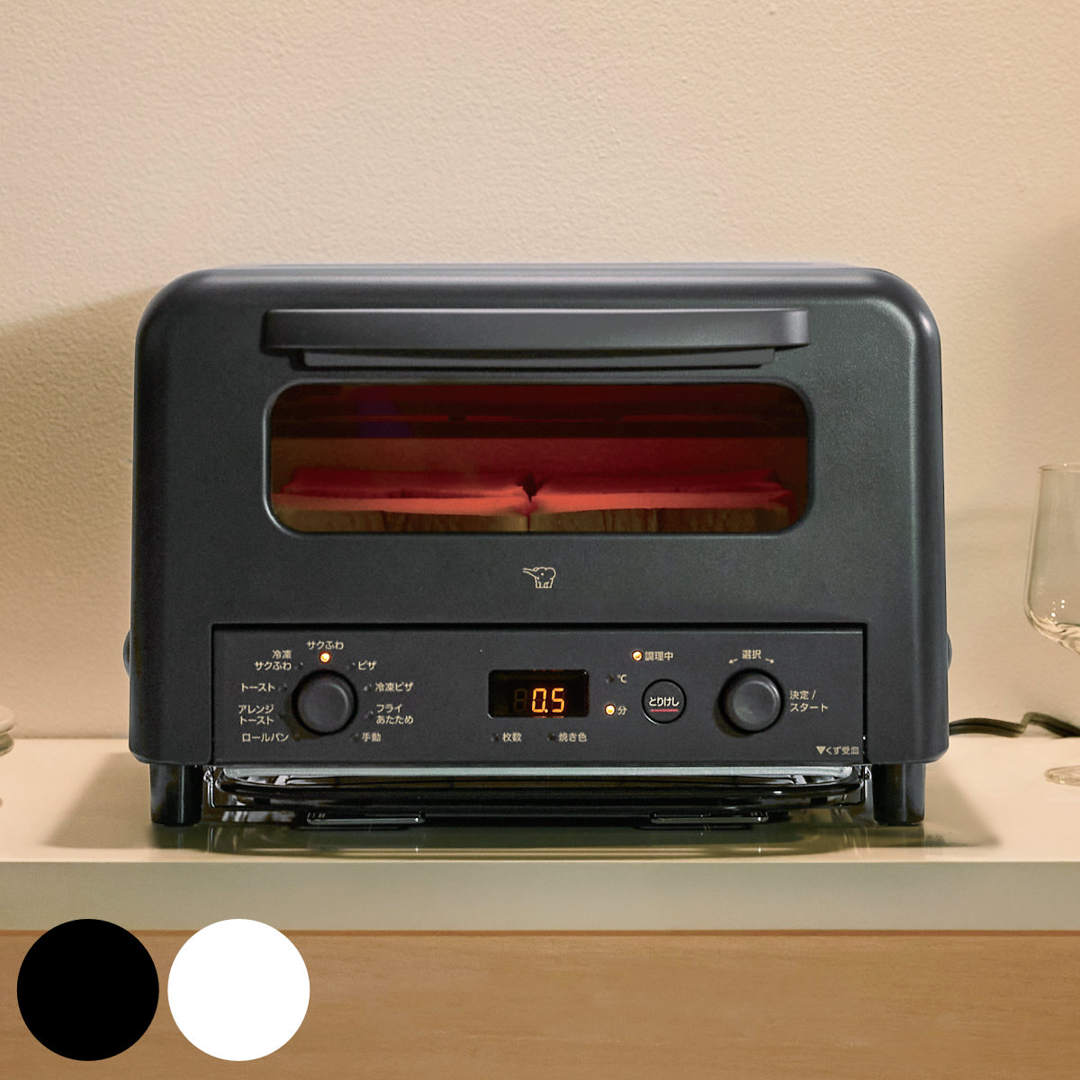 象印オーブントースター 4枚」の人気商品一覧 | 安い商品を通販サイト