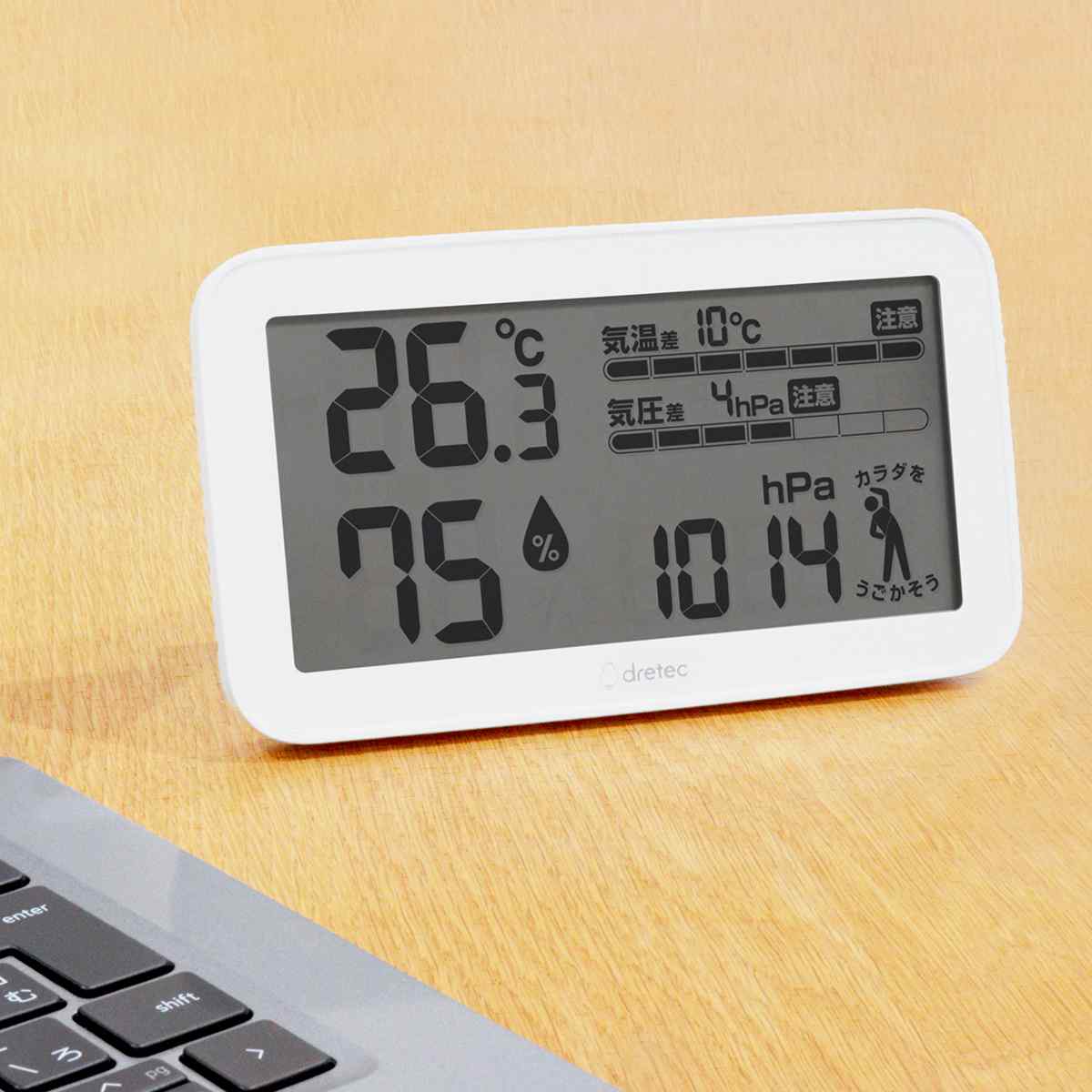 温湿度計 デジタル 気圧計」の人気商品一覧 | 安い商品を通販サイト