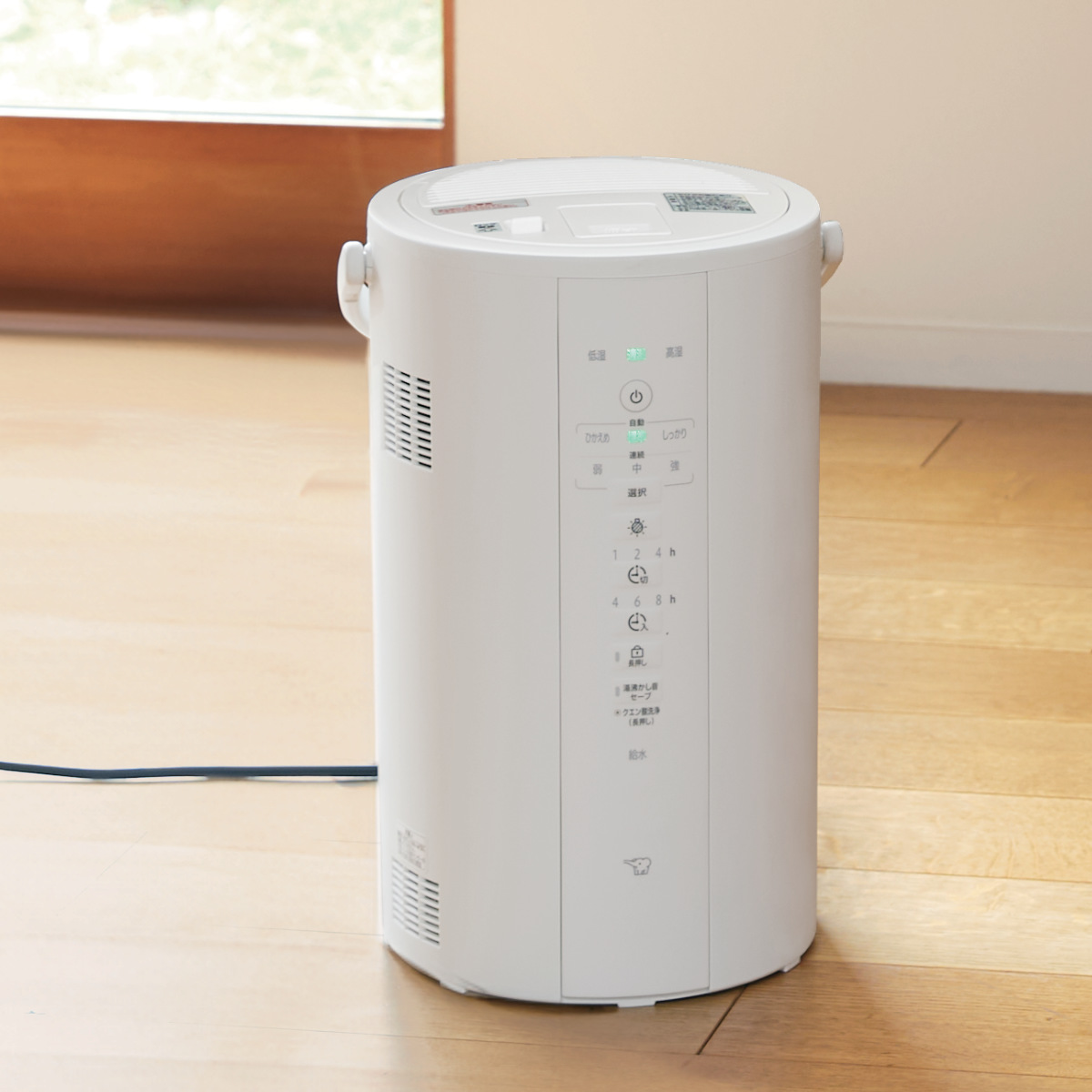 象印 スチーム式 加湿器 ホワイト 象印 加湿器 スチーム式 4L 広口容器 フィルター不要 （ 象印