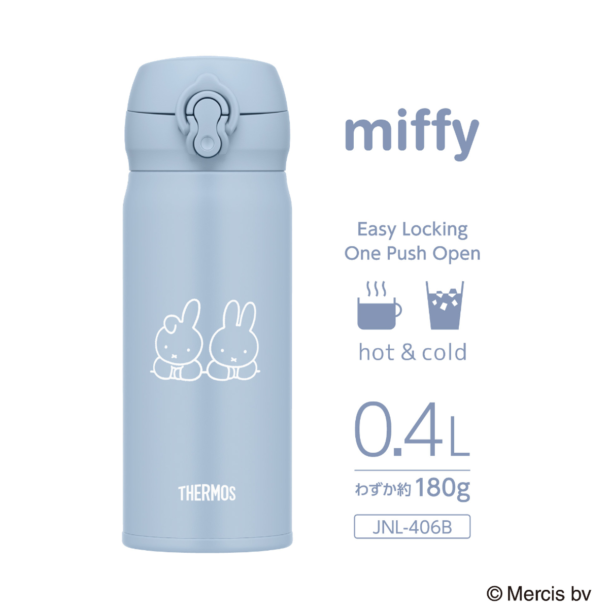 THERMOS（サーモス） 水筒 400ml 真空断熱ケータイマグ ミッフィー
