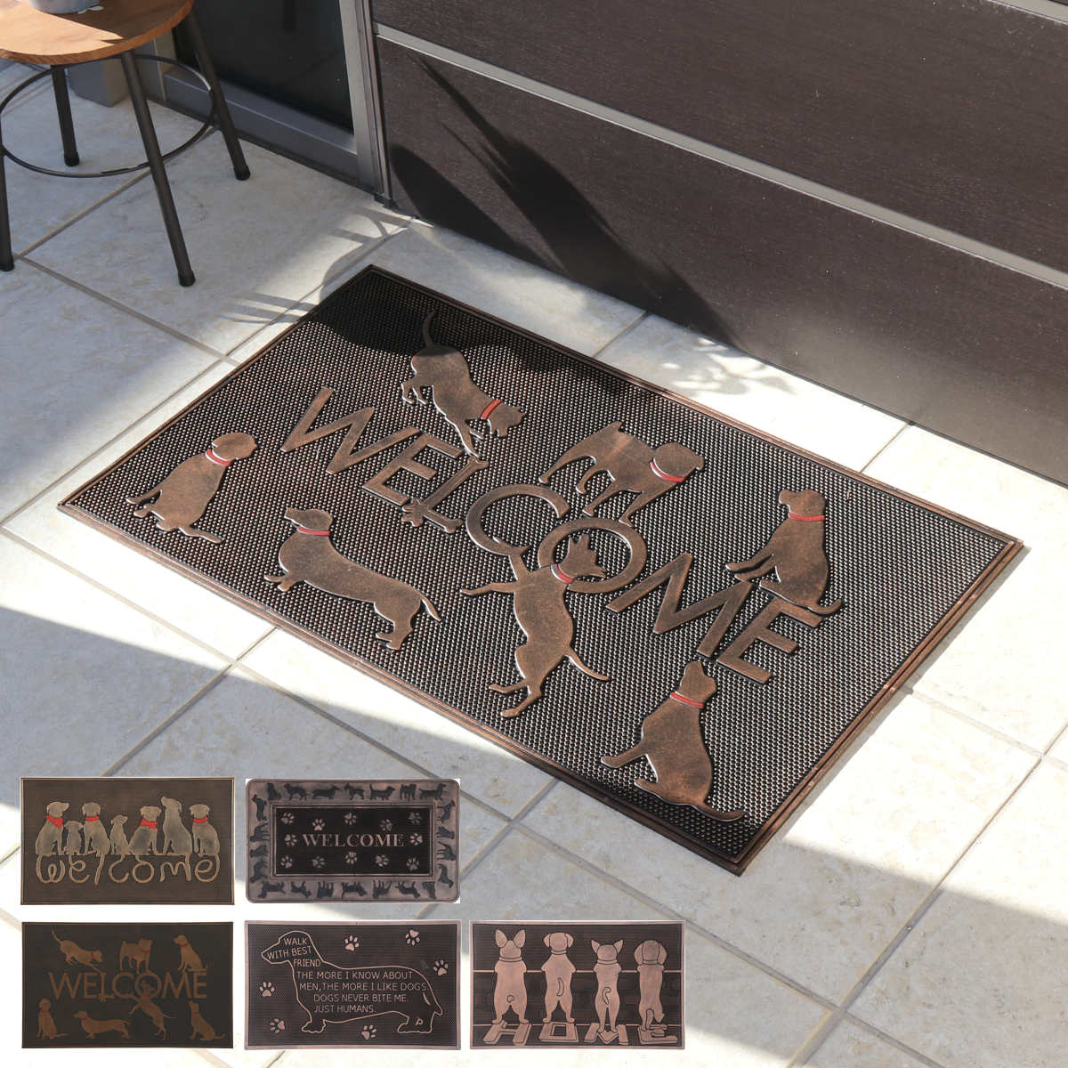 不二貿易（Fuji Boeki） 玄関マット 屋外 ラバーマット 犬 45×75 （ 泥