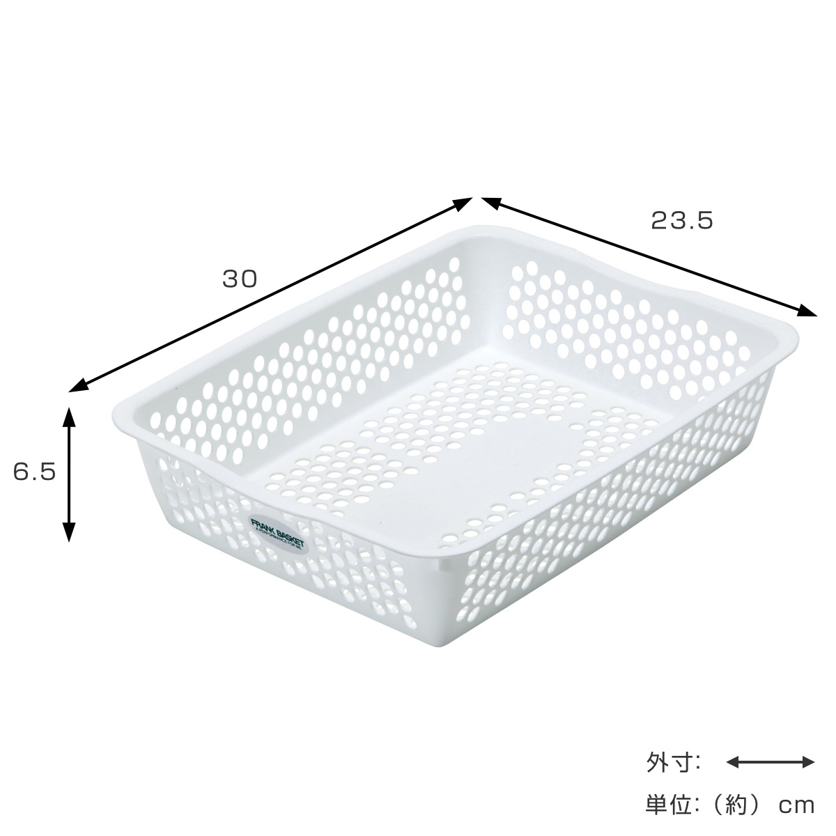 収納ケース バスケット フランクバスケット 小...の詳細画像2