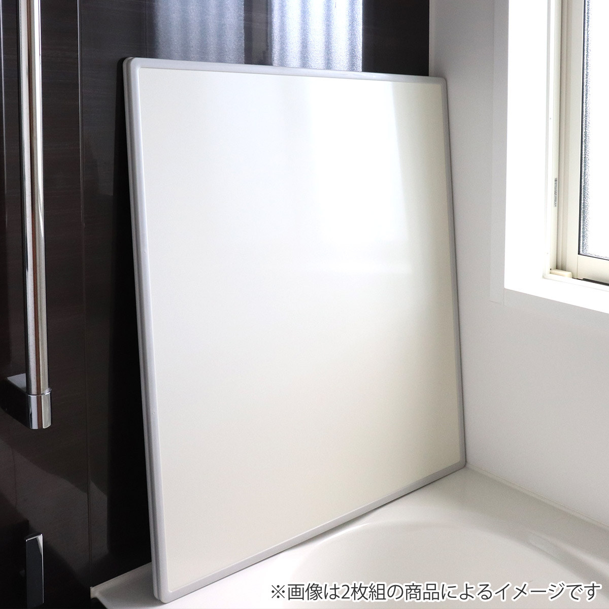 オーエ（OHE） 特典付き 風呂ふた 組み合わせ 75×120cm 用 L12 3枚組