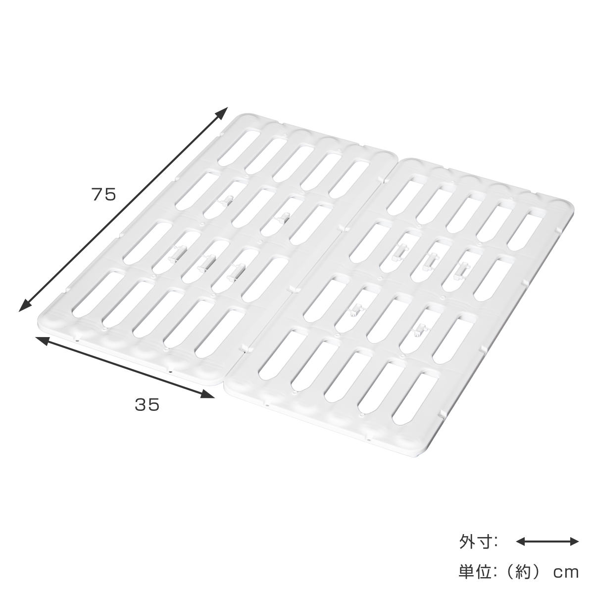 すのこ 押入れ用スノコ 2枚組 押入れ自慢 ( 押入れ収納 押入れ 収納 布団 プラスチック製 押入れすのこ ) 関連画像2