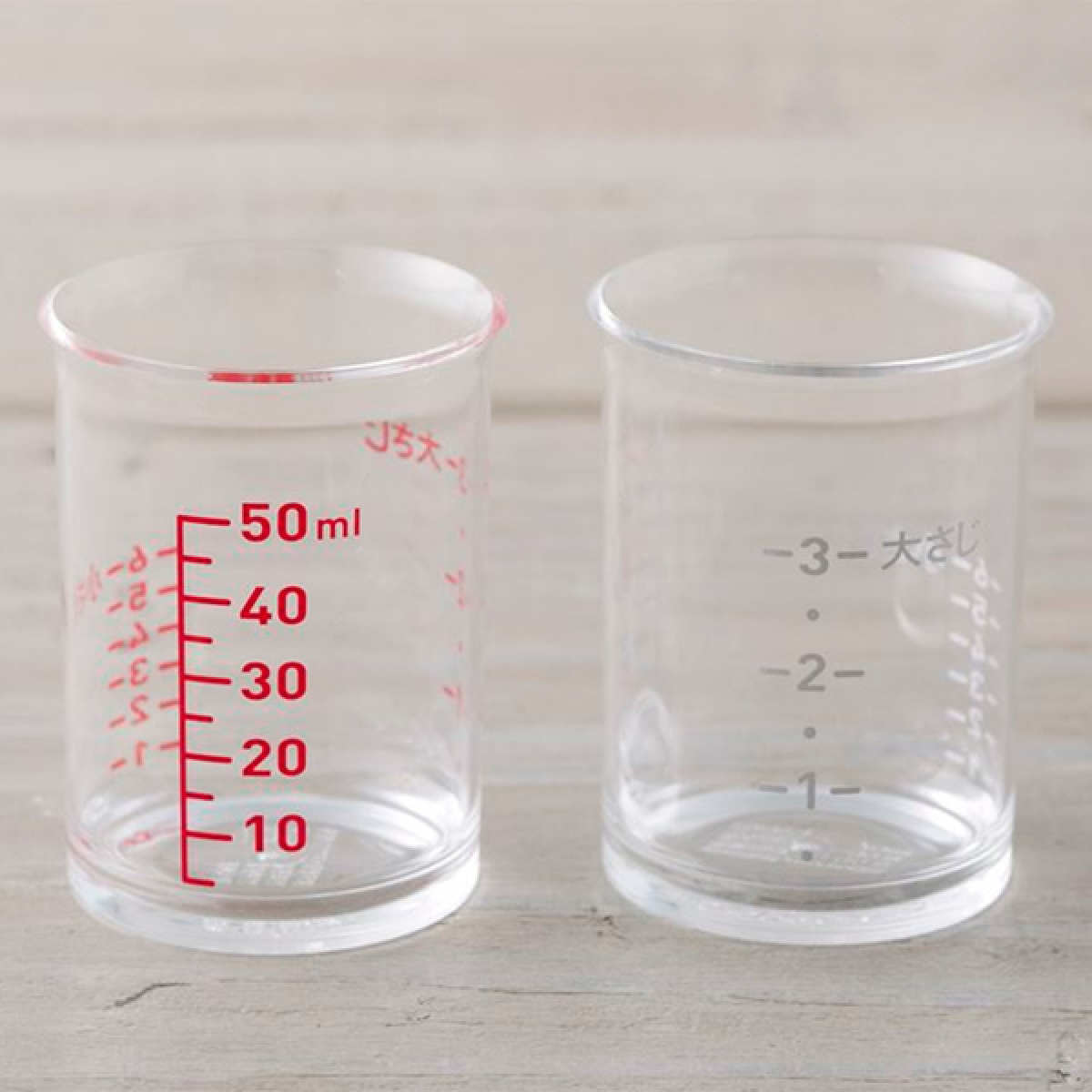 �v�ʃJ�b�v �ϔM ���W���[�J�b�v �L�� �Z���N�g100 50ml 2�Z�b�g �i SELECT100 ���� �v���X�`�b�N ���{�� �j