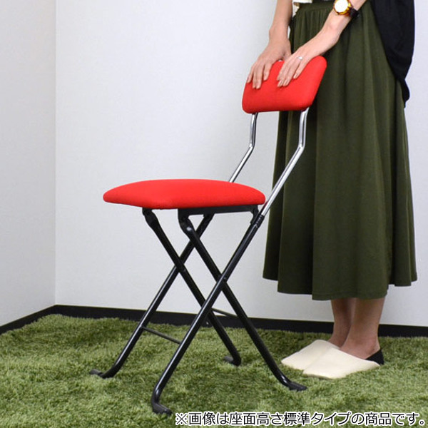 ルネセイコウ 折りたたみ椅子 同色2脚セット 座面高63.5cm ハイタイプ