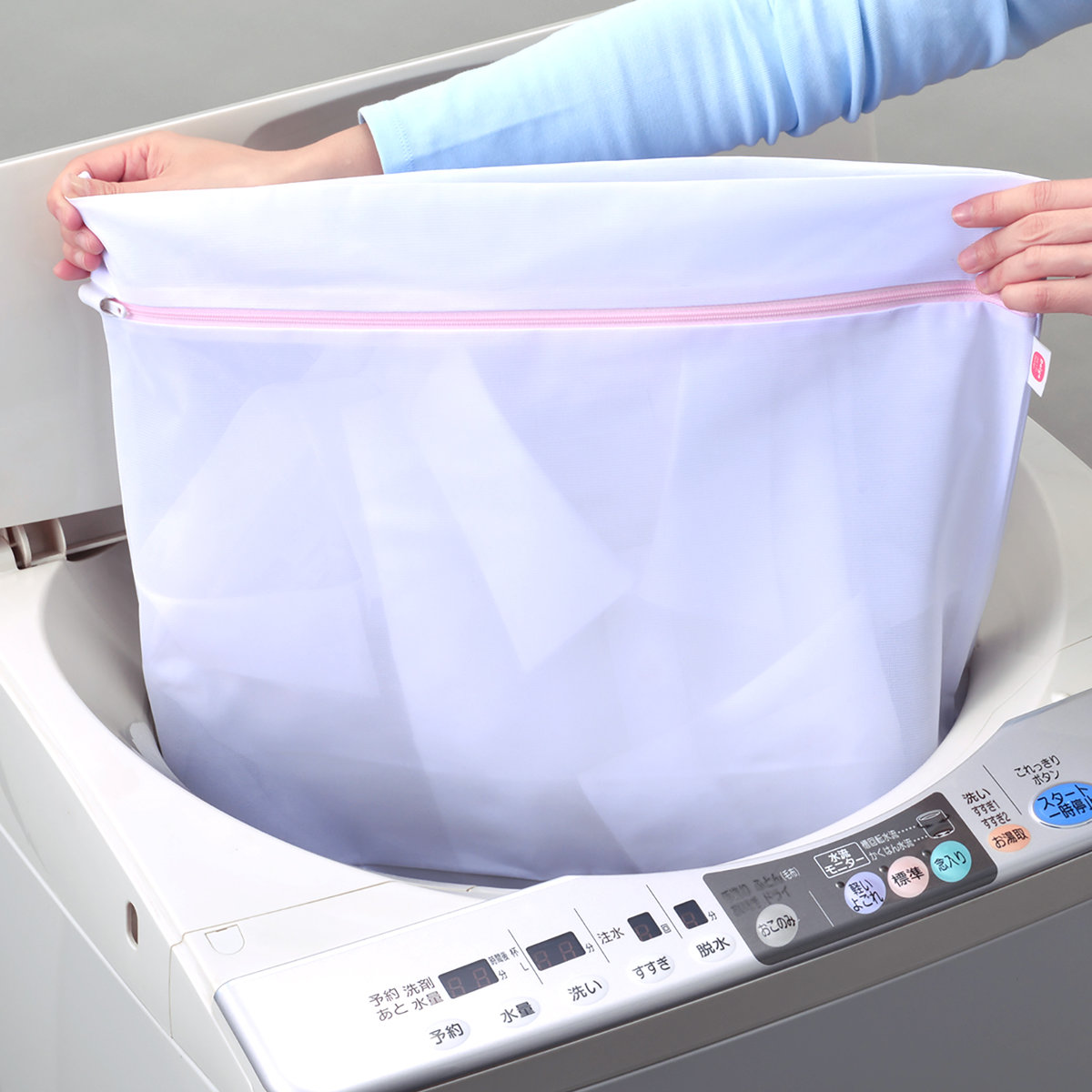 全自動立体ネット 洗濯ネット （ ランドリーネット 洗濯用品 洗濯 ネット ）