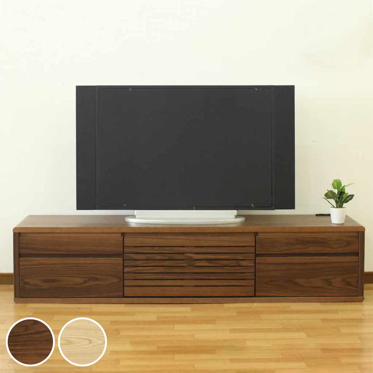 テレビ台 幅165cm 背面化粧 リモコンOK 天然木 完成品 （ ローボード 